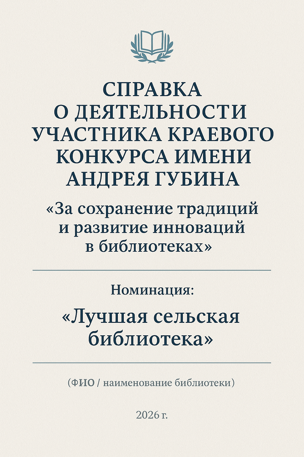 Изображения