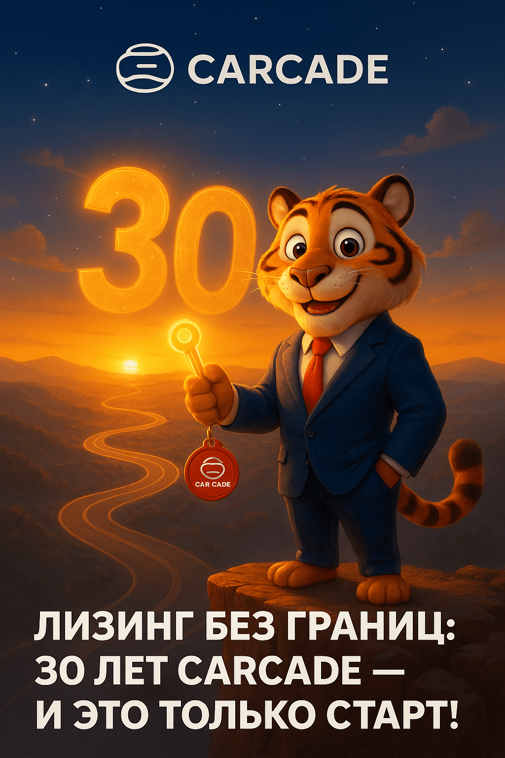 Изображения