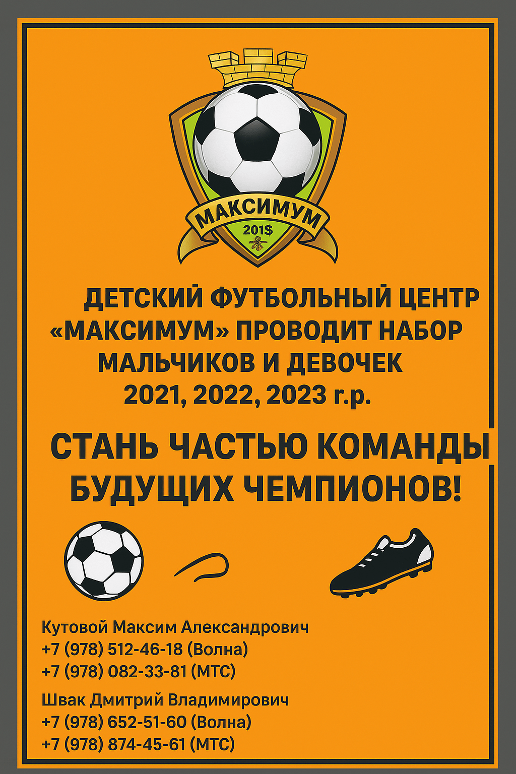 Изображения