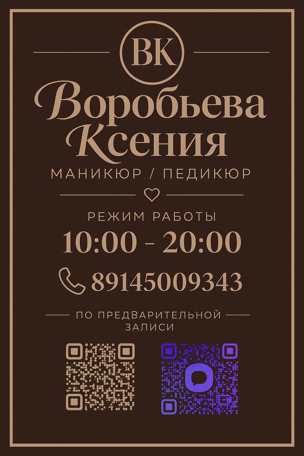 Изображения
