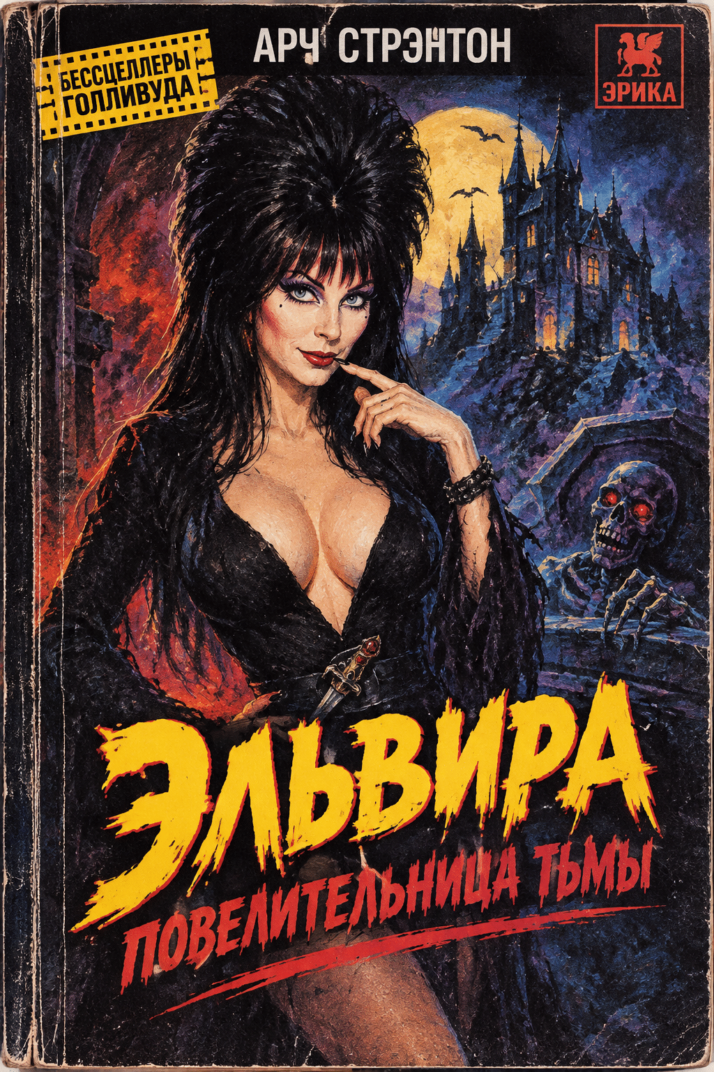 Изображения